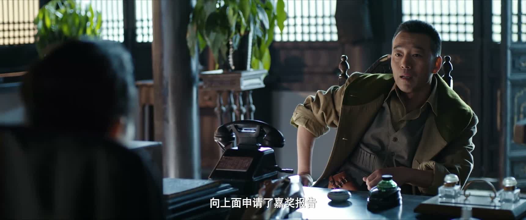 向上面申请了嘉奖报告