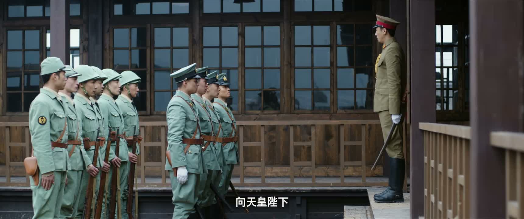 向天皇陛下