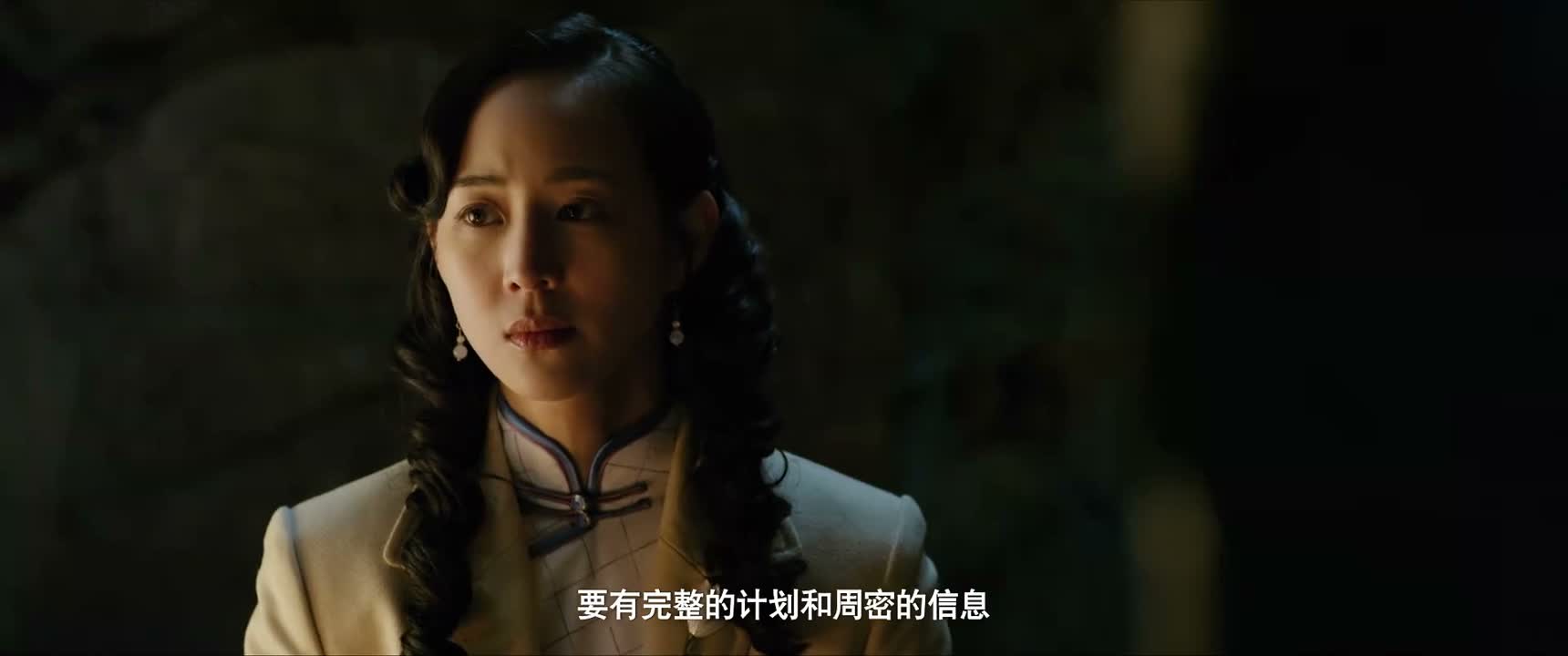 要有完整的计划和周密的信息