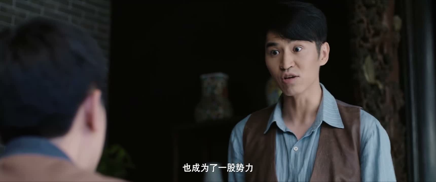 也成为了一股势力