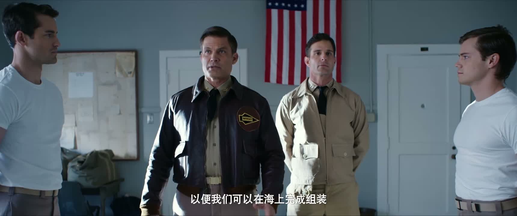 以便我们可以在海上完成组装