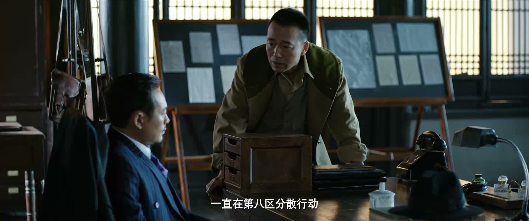 一直在第八区分散行动