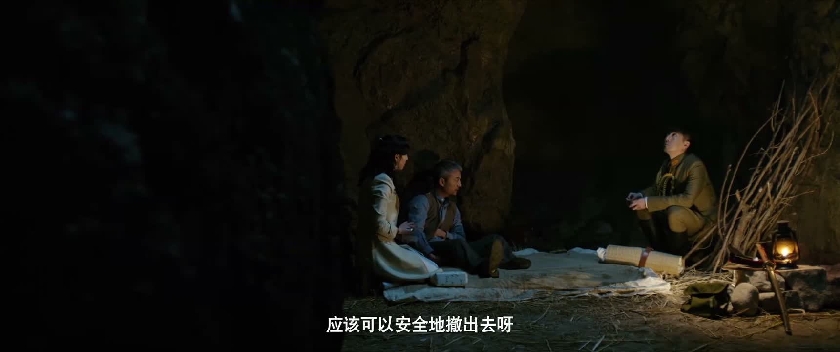 应该可以安全地撤出去呀