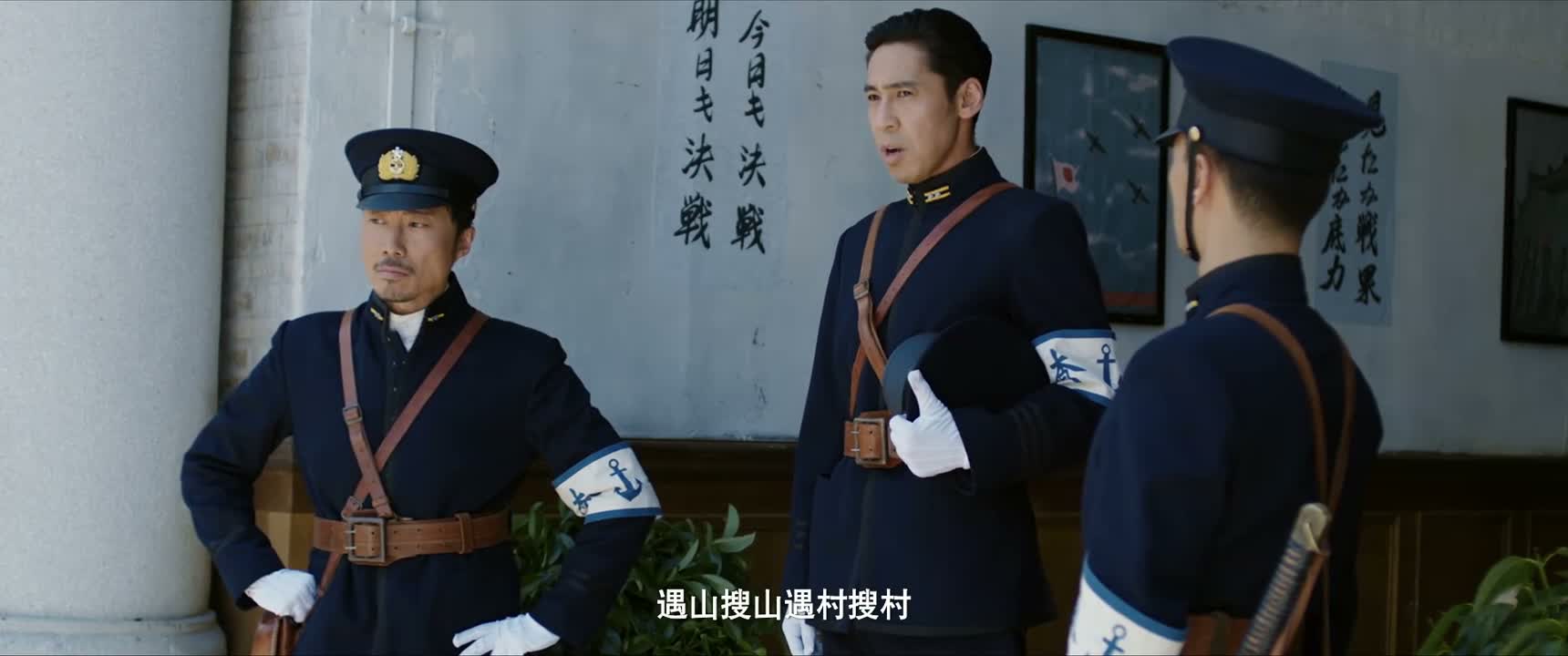 遇山搜山遇村搜村