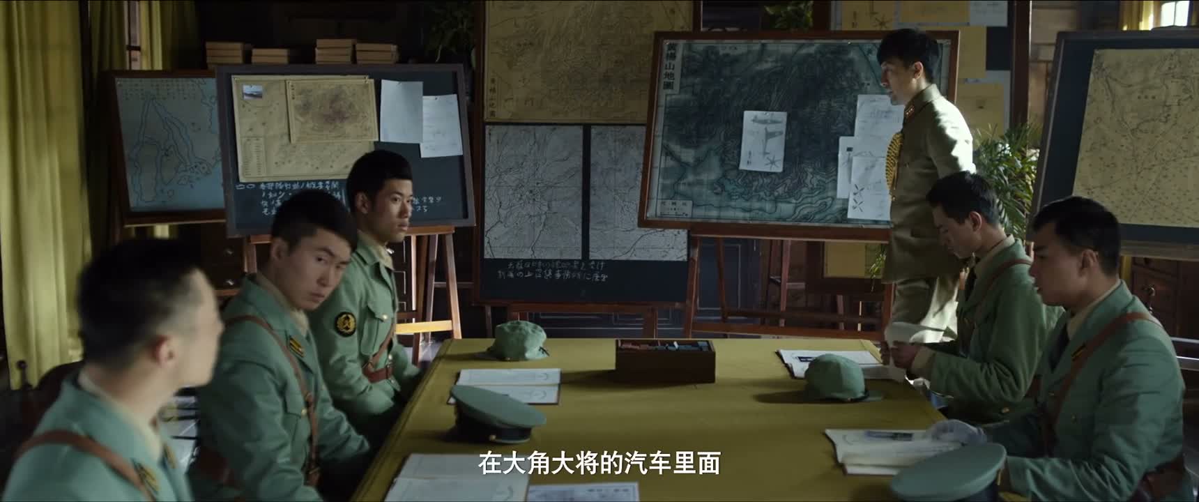 在大角大将的汽车里面