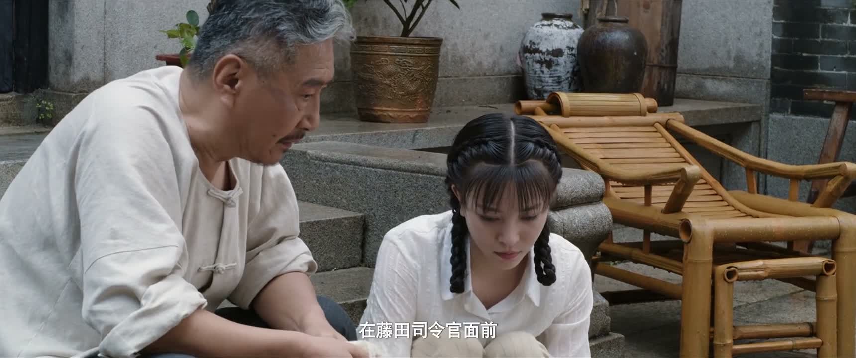 在藤田司令官面前