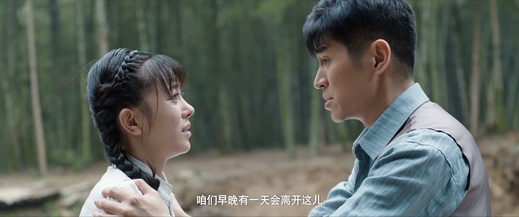 咱们早晚有一天会离开这儿