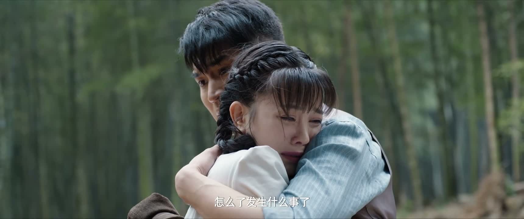 怎么了发生什么事了