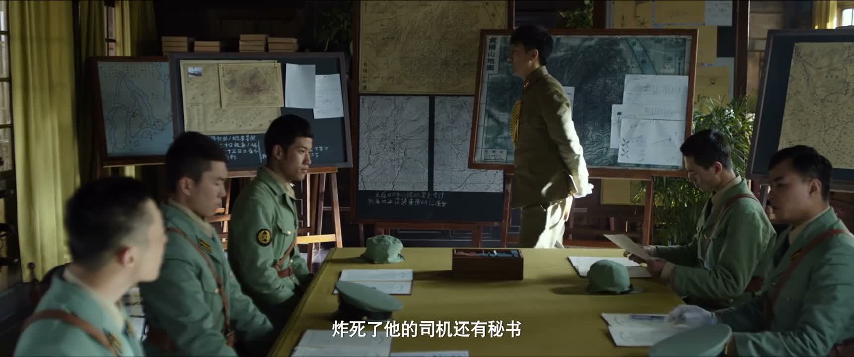 炸死了他的司机还有秘书