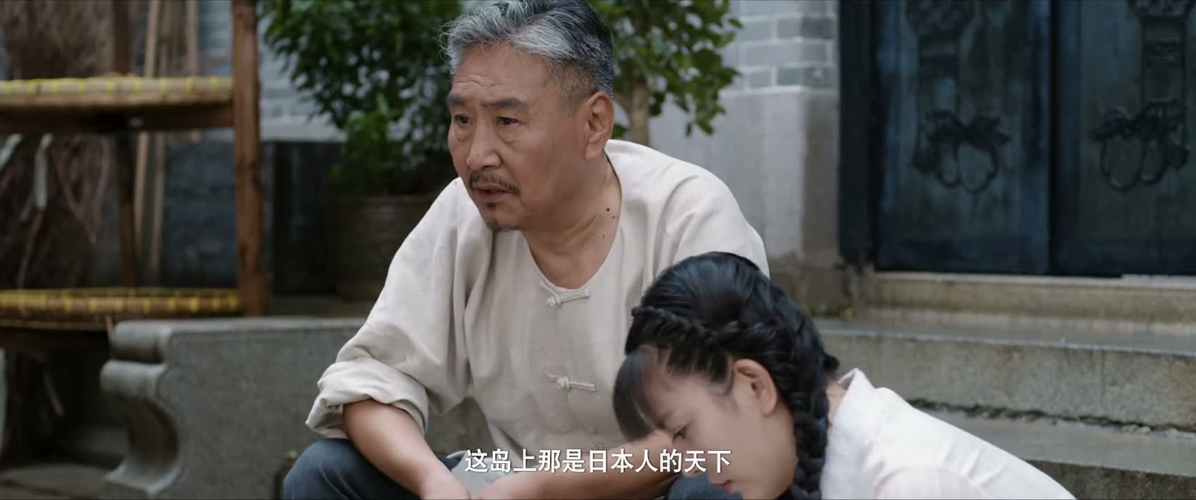 这岛上那是日本人的天下