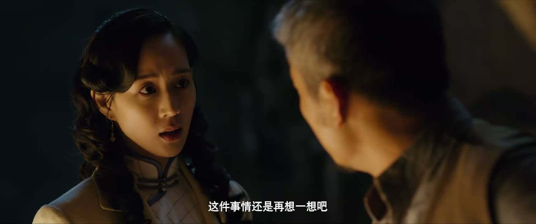 这件事情还是再想一想吧