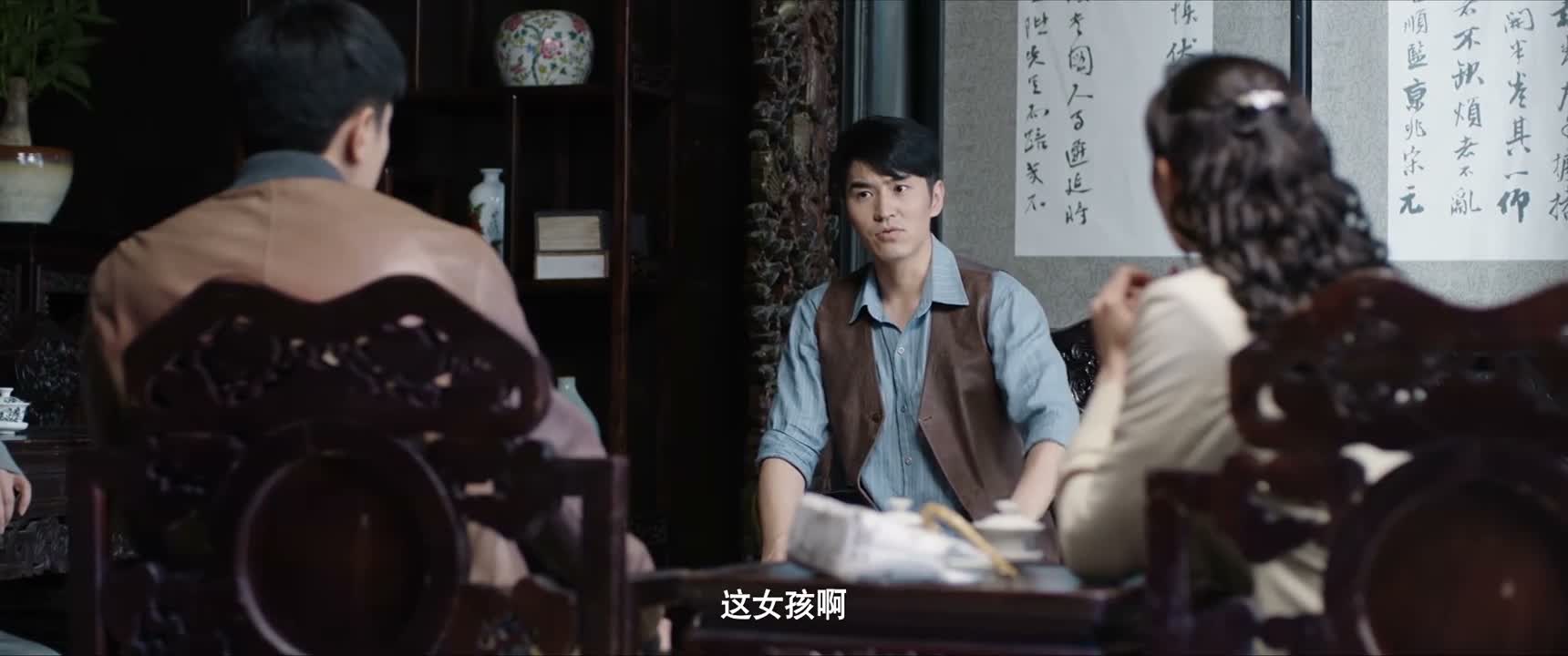 这女孩啊