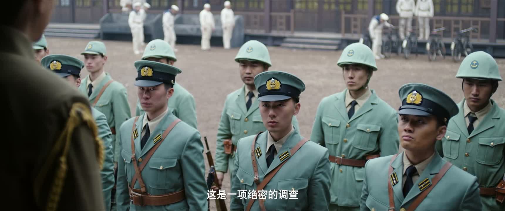 这是一项绝密的调查