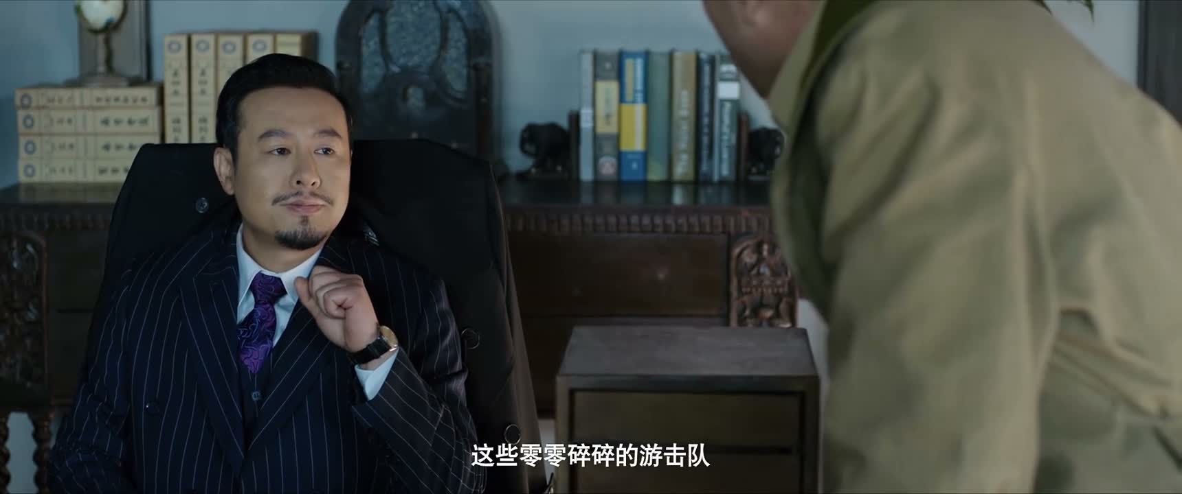 这些零零碎碎的游击队
