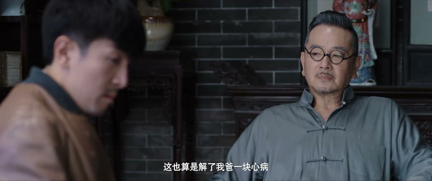 这也算是解了我爸一块心病