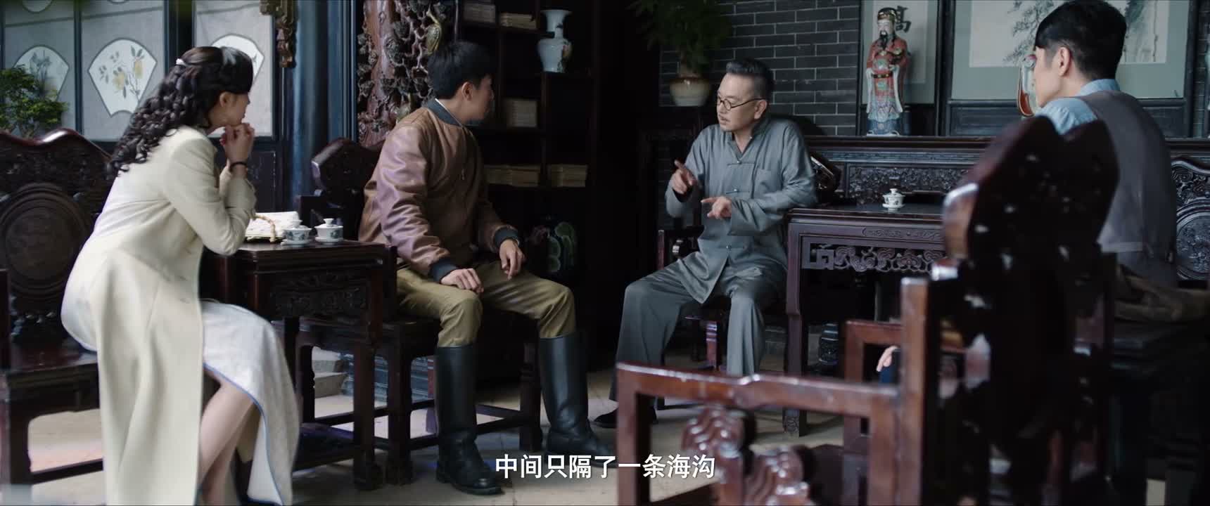 中间只隔了一条海沟