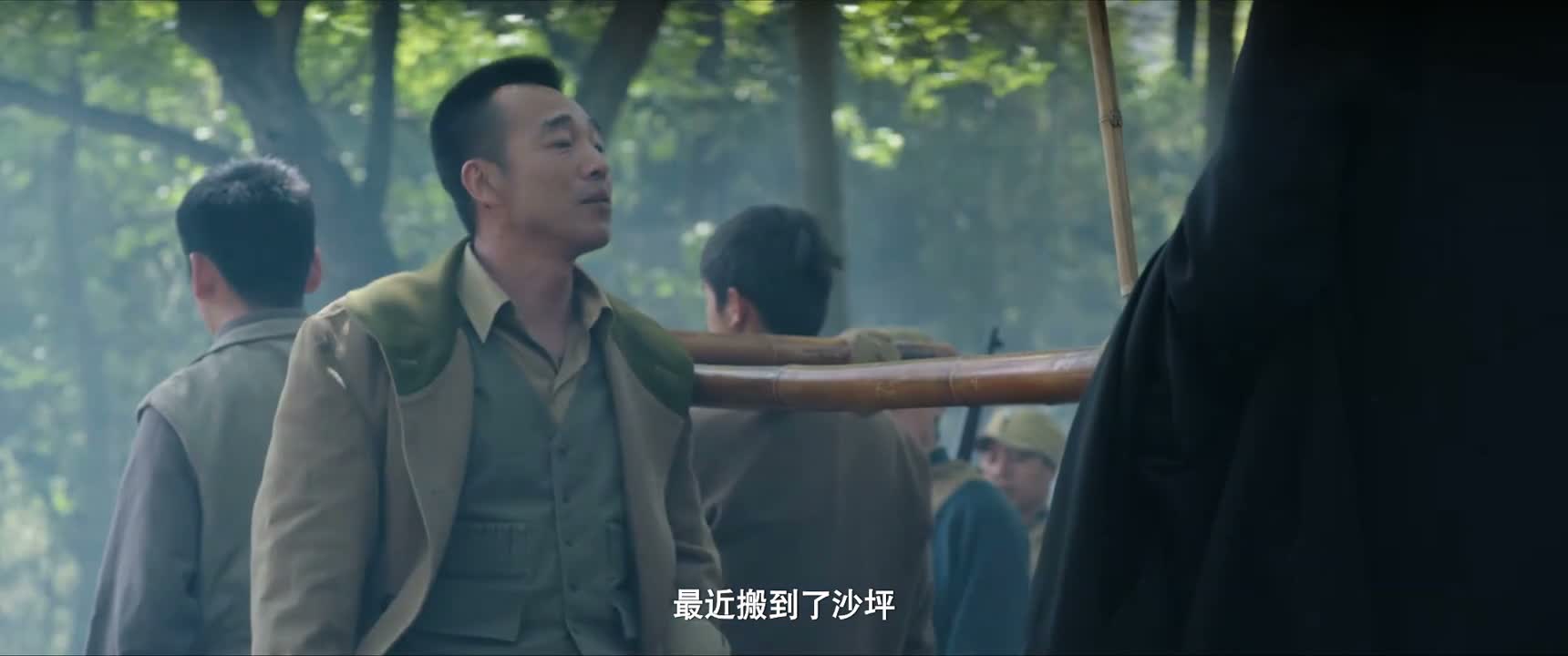 最近搬到了沙坪