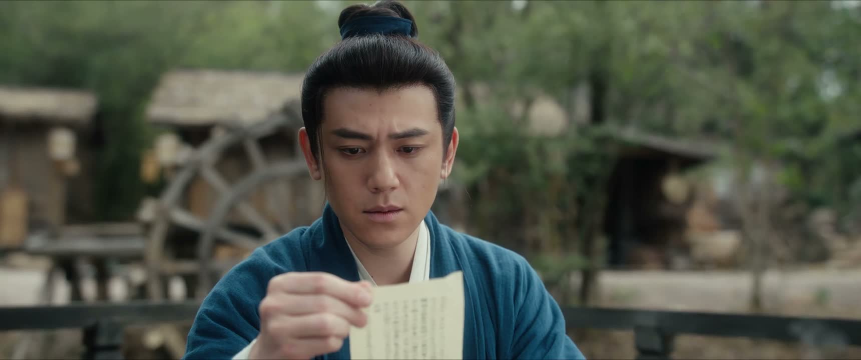 为万世开太平