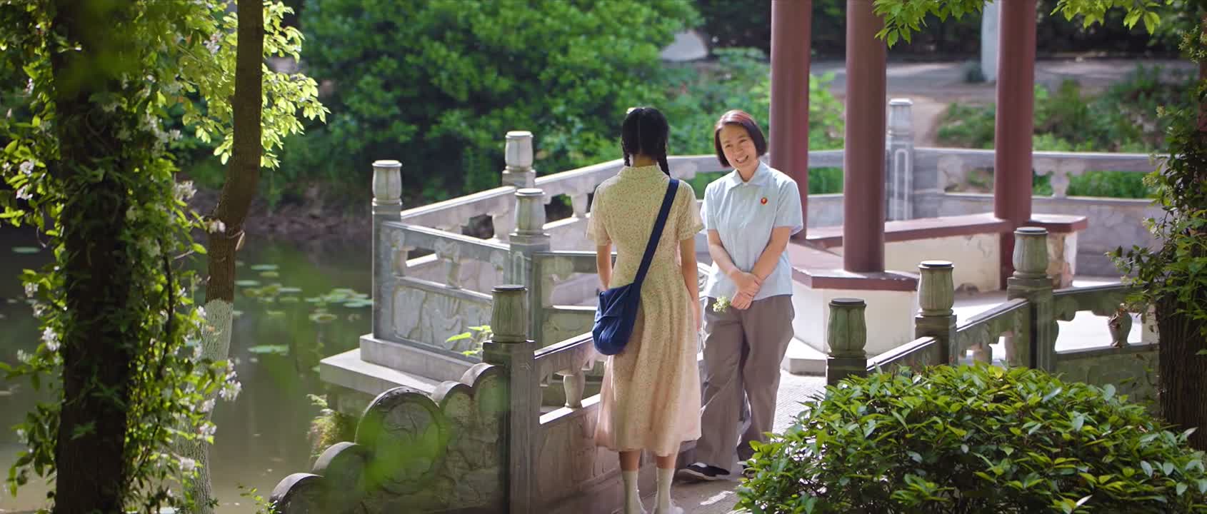 今天这一身真好看