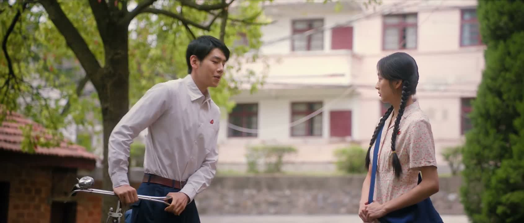 明天下班了你有事吗