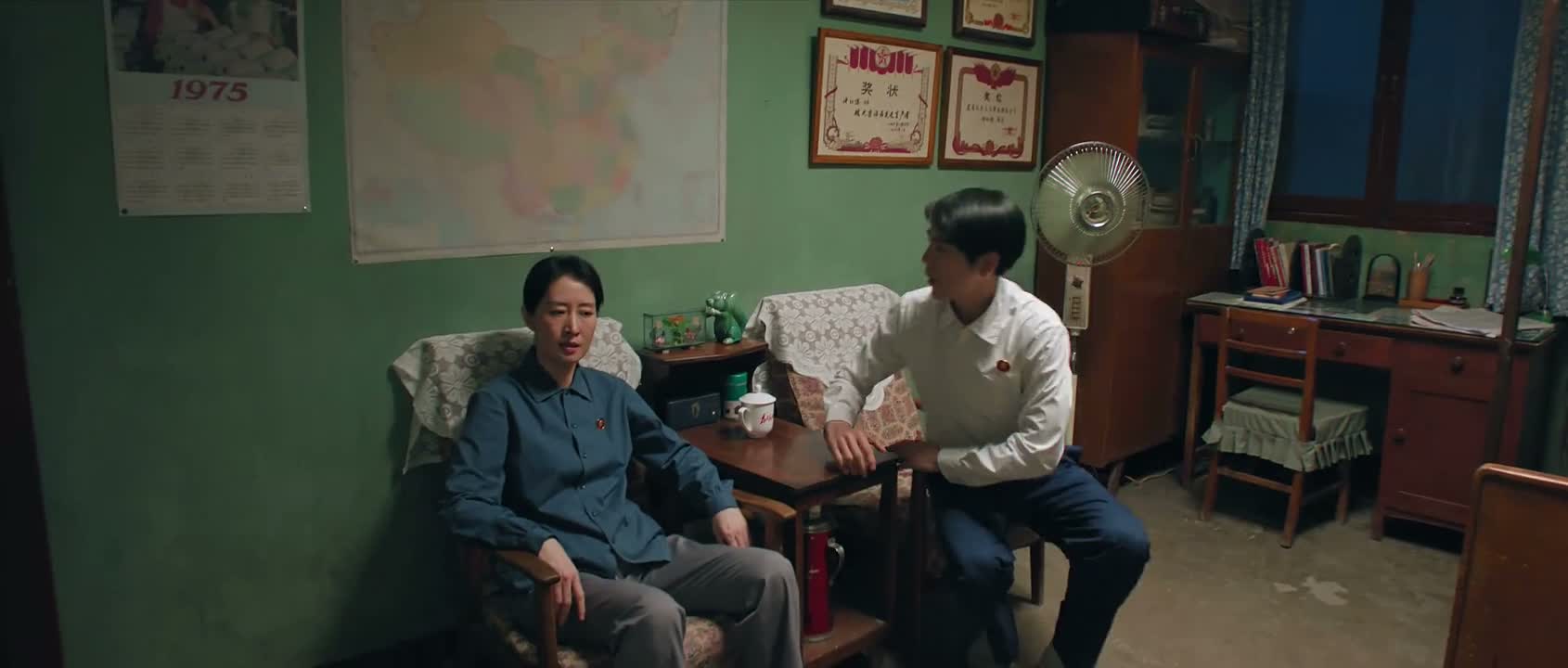 什么条件啊 妈