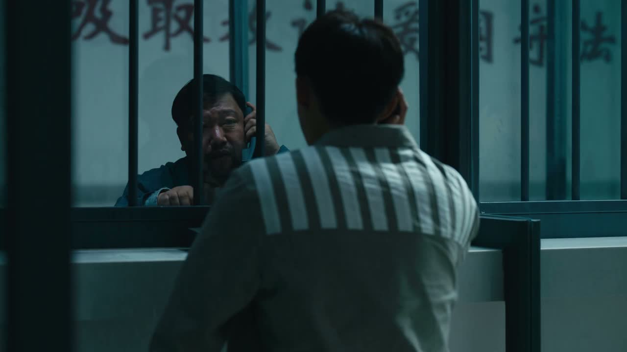 没事叔 他也是命苦