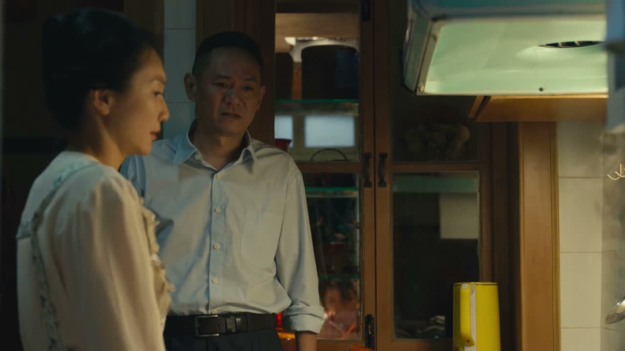 你先别着急 别着急
