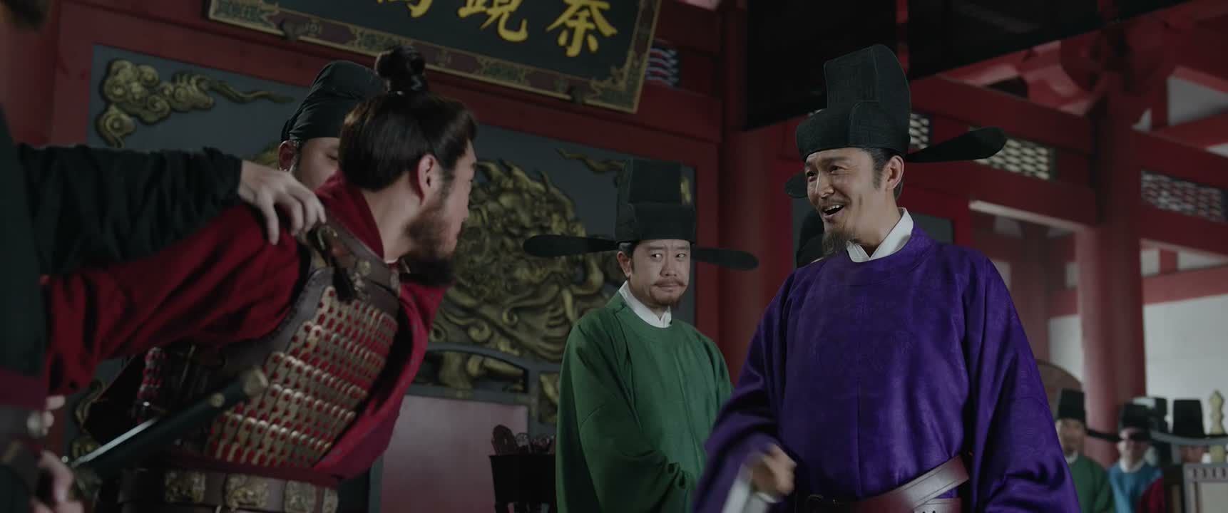 好一个司兵参军啊