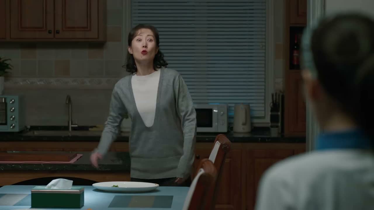 我叫你道歉