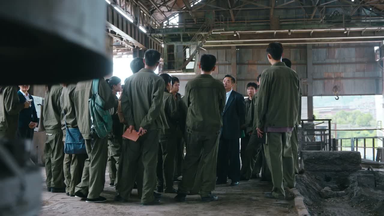 不就是远离城镇的军工厂吗