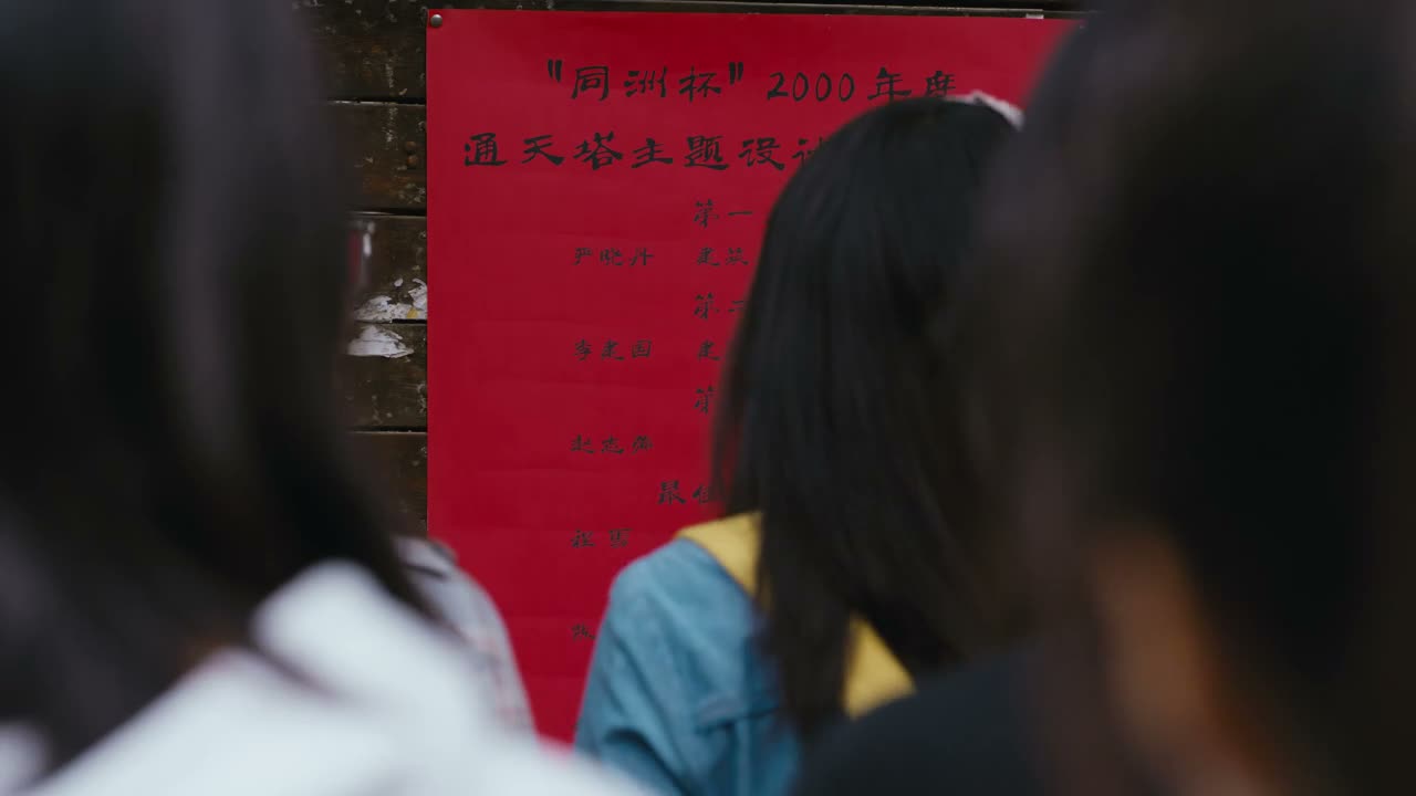 这次最大的黑马竟然是你啊