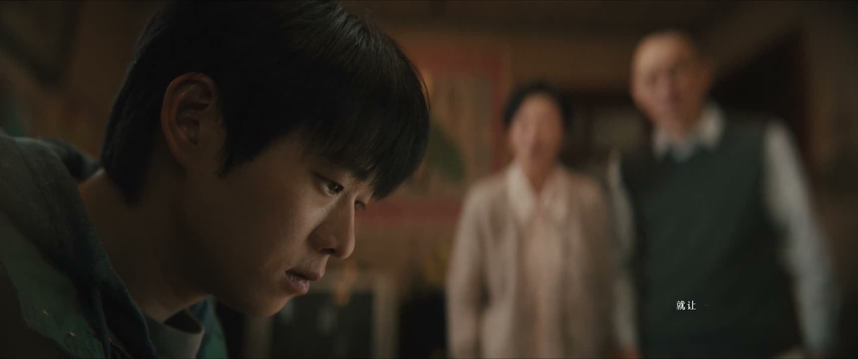 怎么回事啊这到底 陆鸣