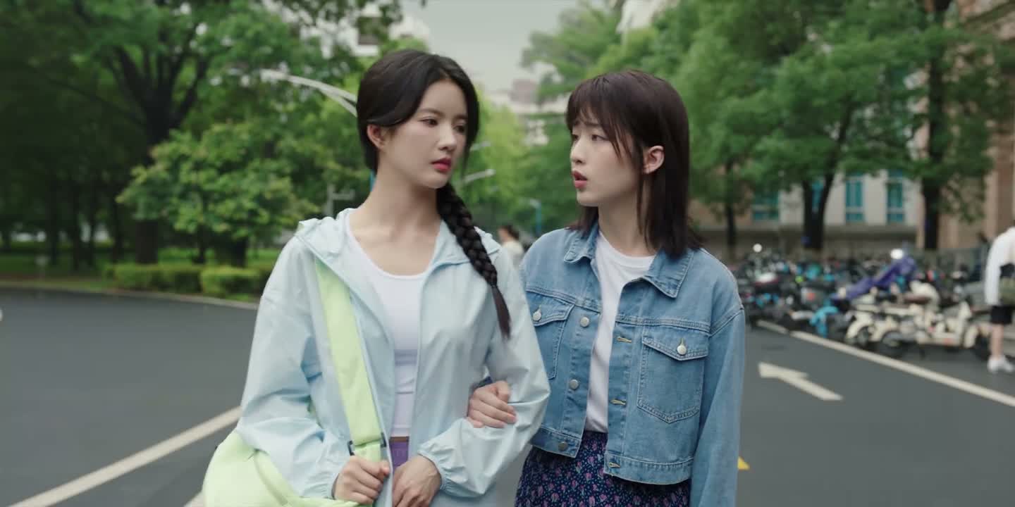 大家就跟以前一样好好过日子
