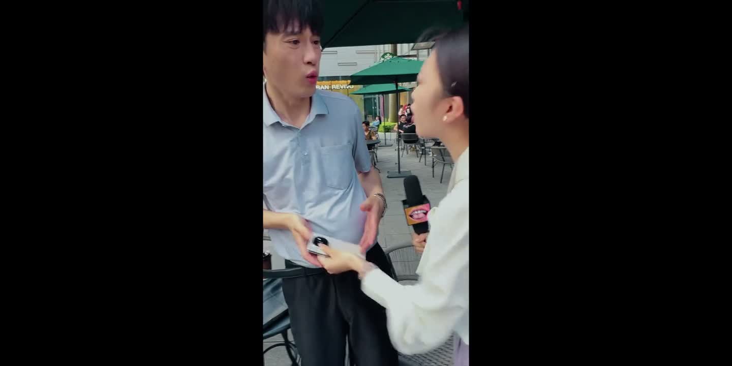 你那么激动干什么呀
