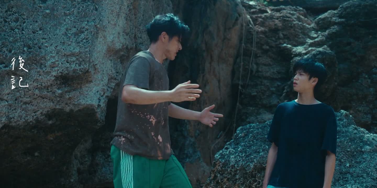 当这个能量跟你的心愿