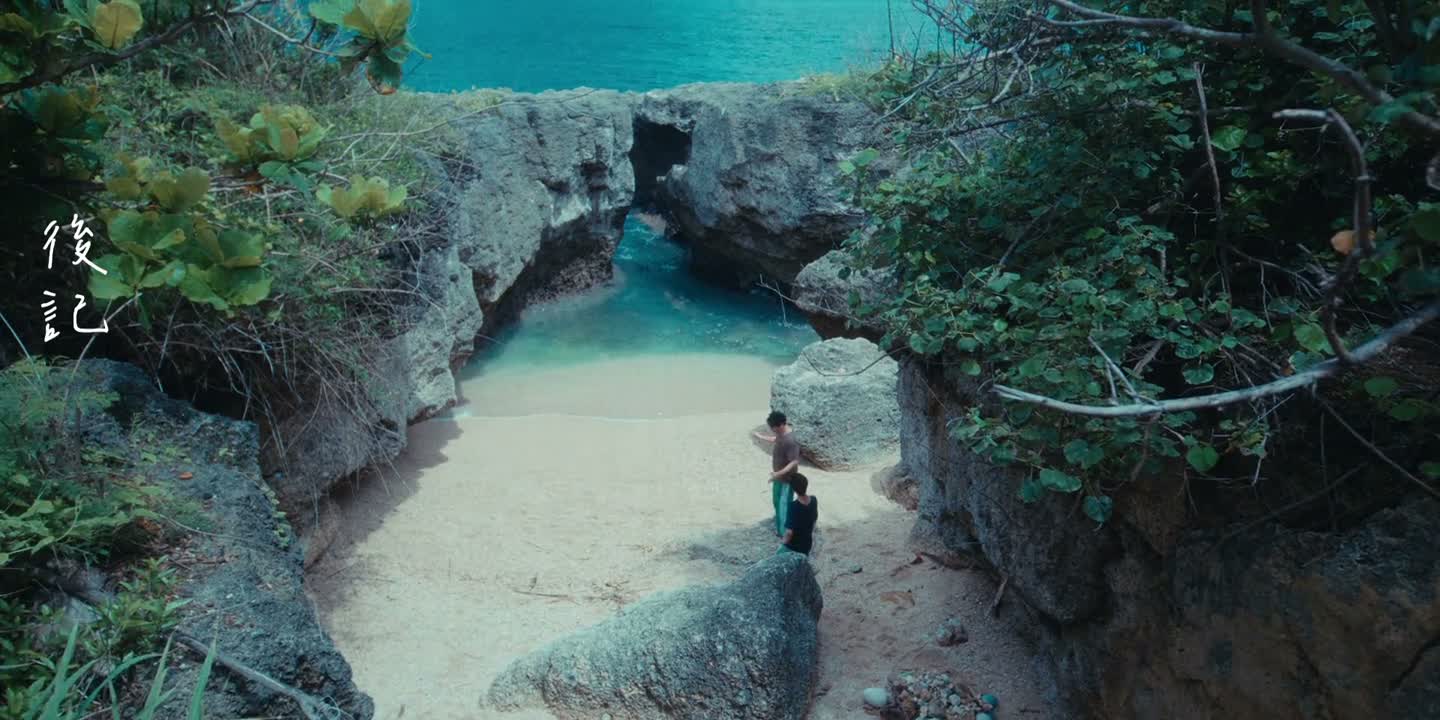 流星来临的时候把这个流星碎片