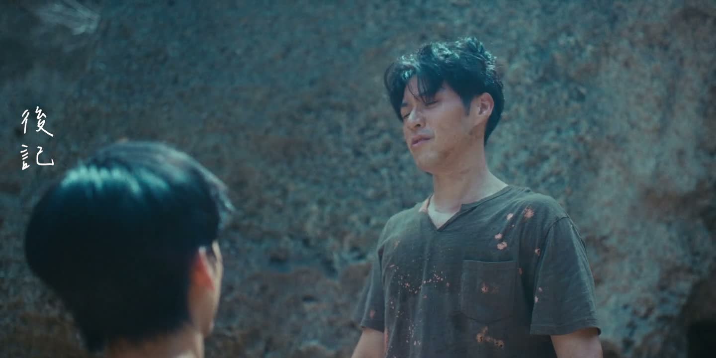 那是你没有用心看