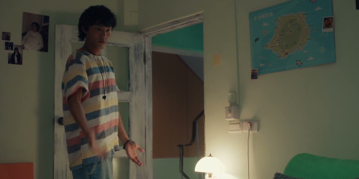 你真的想我留下来吗