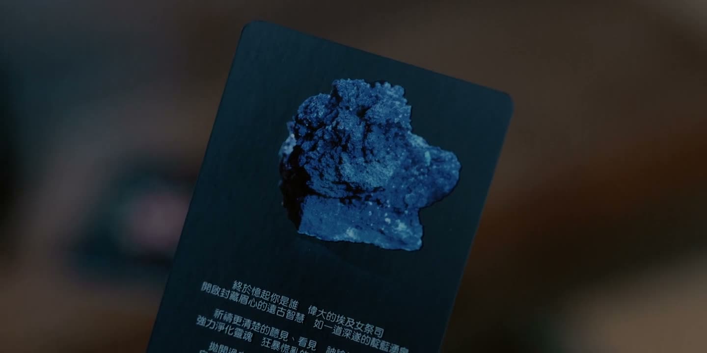 我抽到的卡牌