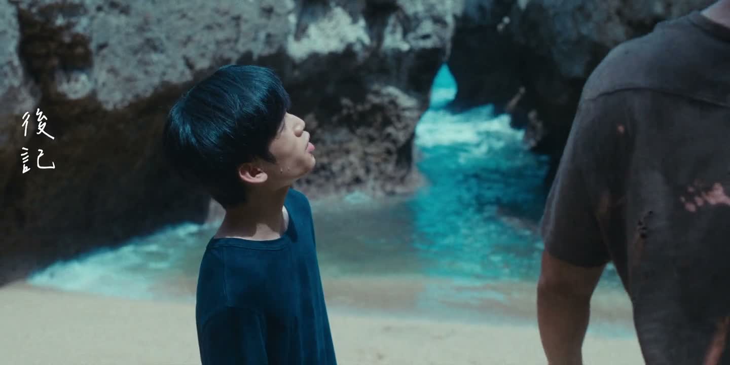 我知道白天有流星