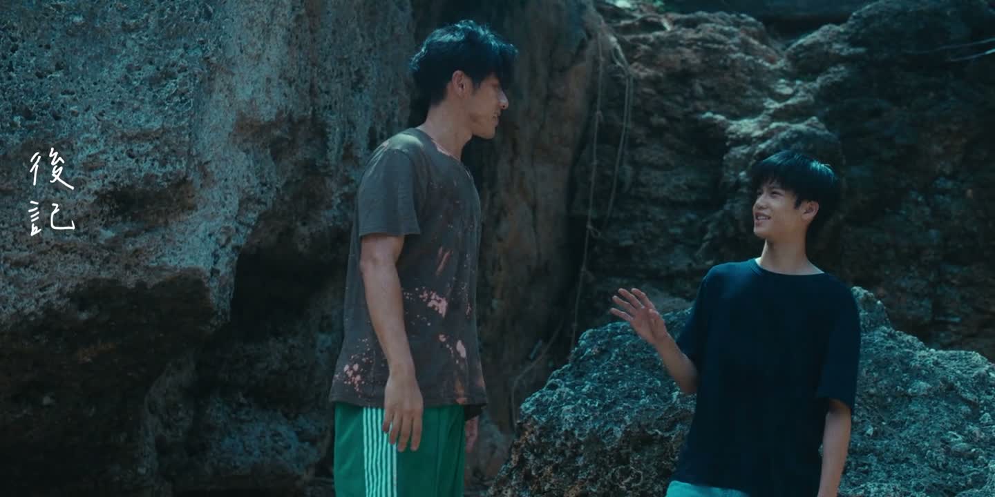 下一次好了 下一次