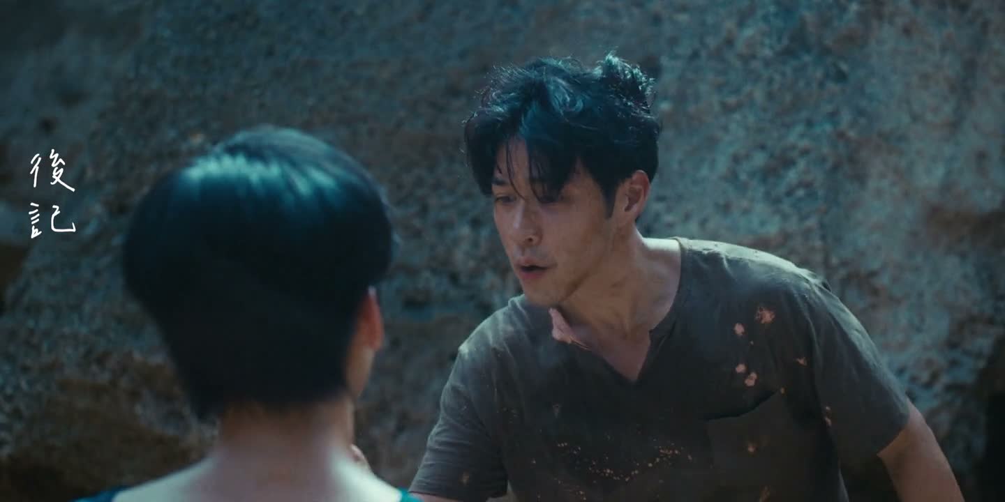 要用心看
