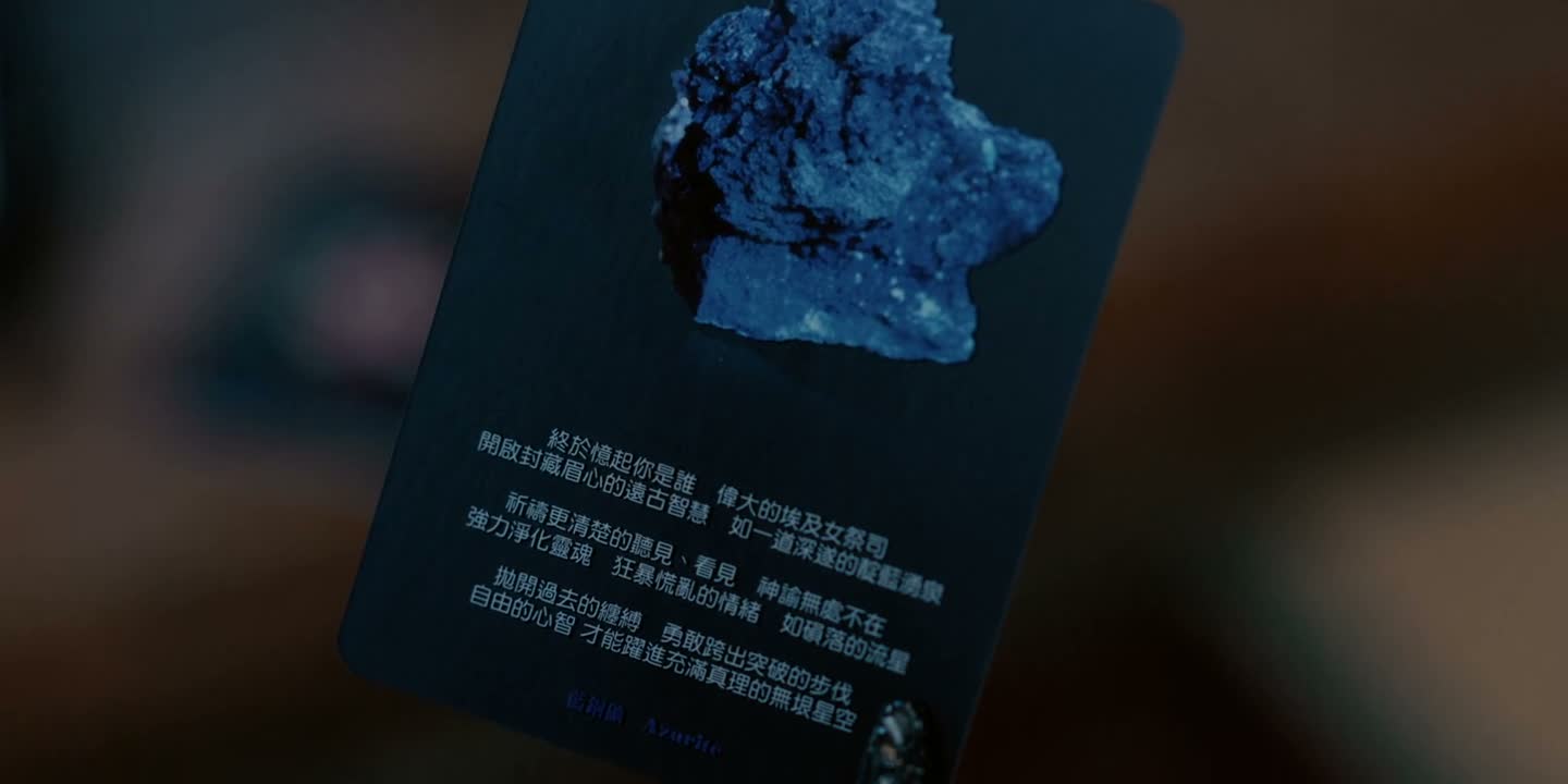 也印证了阿宏哥的话