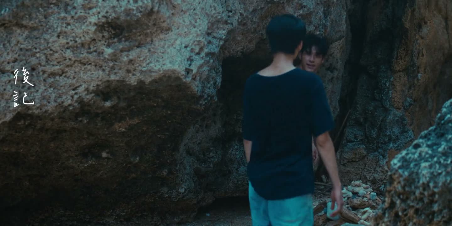 这个是流星碎片