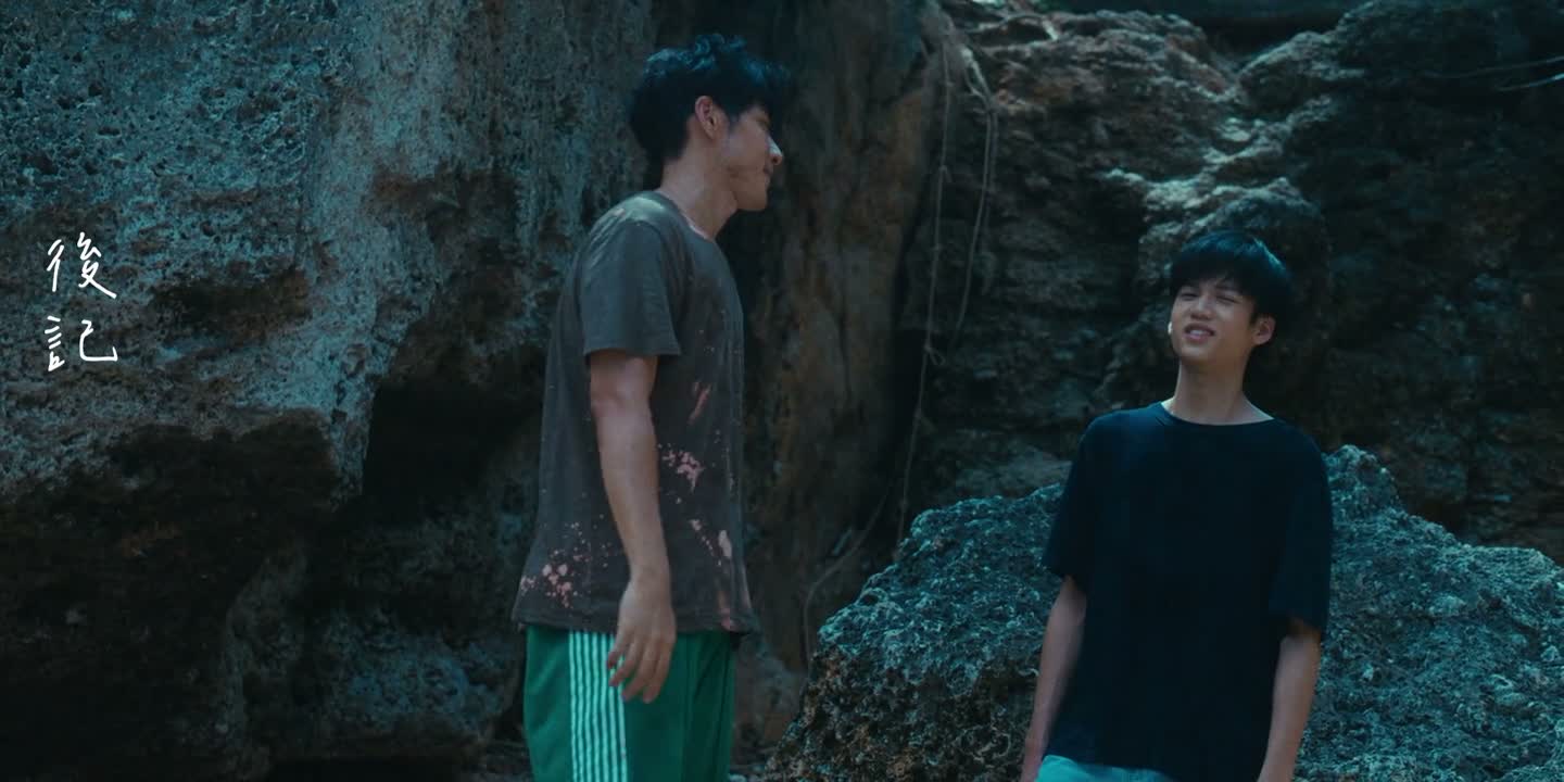 真的假的啦