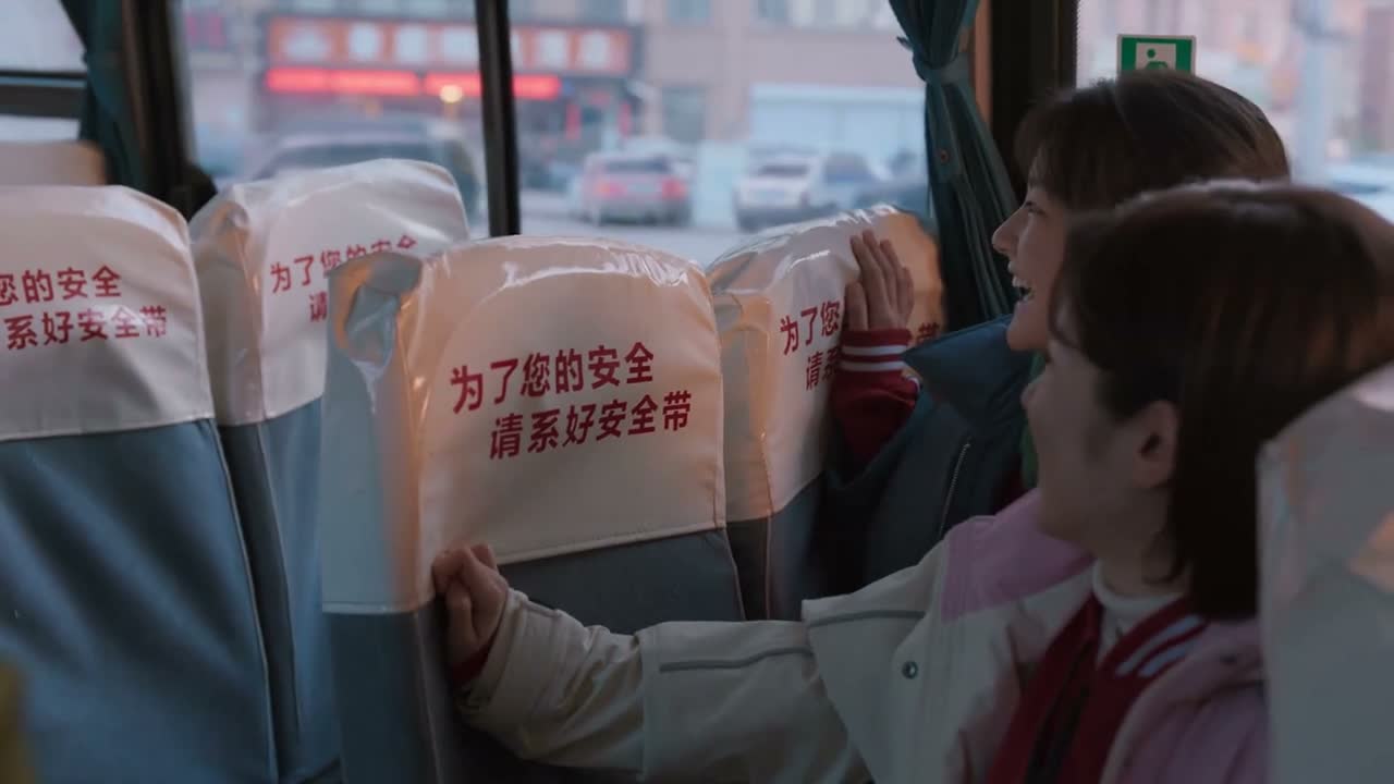 就靠一下 你一边待着去