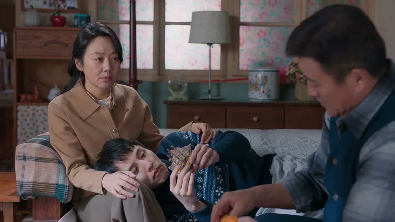小名不怨你