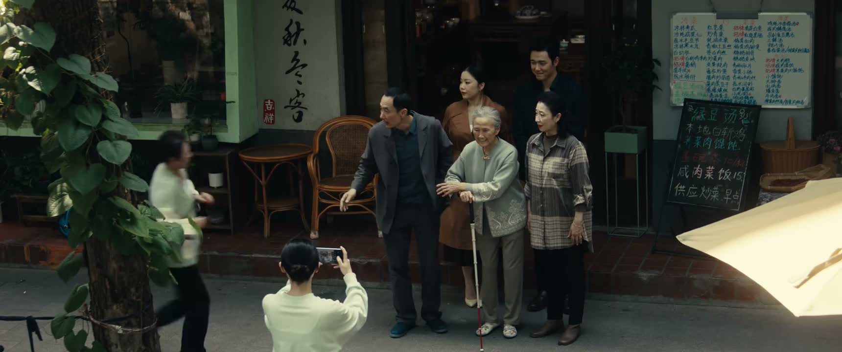 你来干吗 今天也不知道倒什么霉了