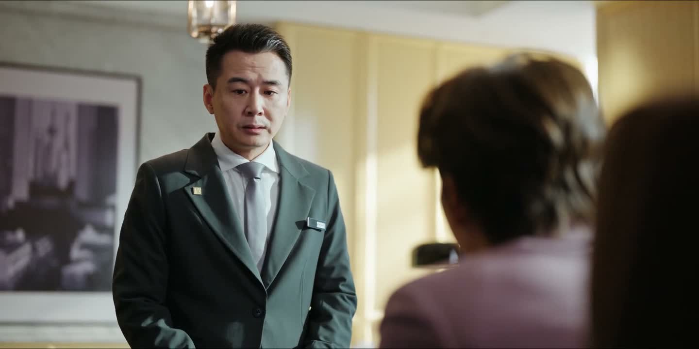 纪总你可能没听到风声