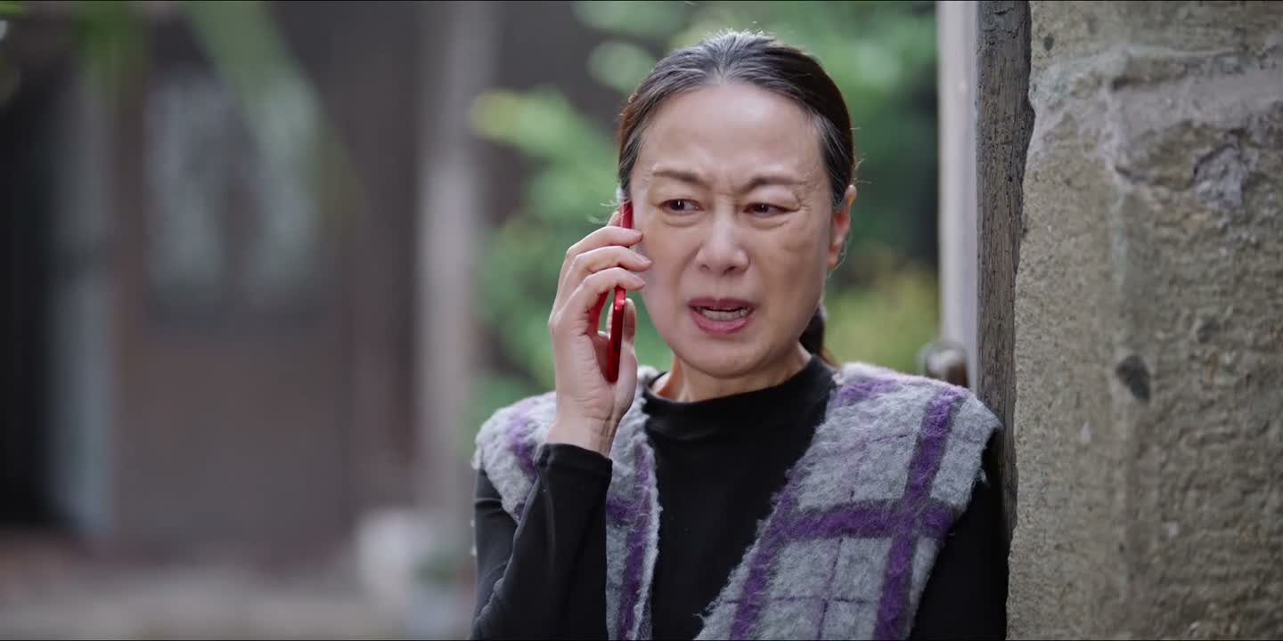 要不然妈的日子真的没法过